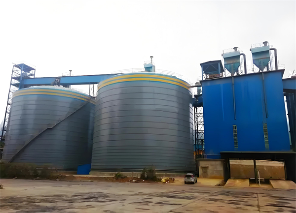 溧阳球团钢板仓